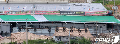 서울시 “성북구 청문 결과 따라 사랑제일교회 금주 중 폐쇄”