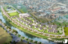 괴산군 청안 선비마을 청년농촌보금자리 입주자 모집