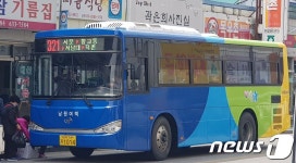 남원시, 시내·전세버스 기사 재난지원금 지급…1인당 80만원