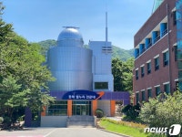 별 보러 가자…동해 별누리천문대 9월 문 연다