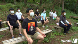 진안고원 치유숲 프로그램, 환경부 우수 환경교육 지정