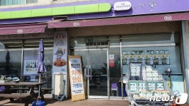 예산군, 치매안심가맹점 1호점 탄생…덕산면 ‘CU편의점’ 지정