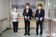 원주보훈요양원, 치매전담실 생각이 쉬어가는 서촌 본격 운영