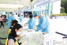 조용하던 울진군에서 하루 최다 5명 확진…보건당국 역학조사