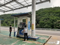 강원소방, 셀프주유소 특별검사 실시…83건 위반사항 적발