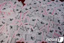 2등 고맙소…식당서 받은 로또 3700만원 당첨, 100만원 돌려준 손님