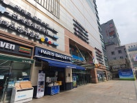 영등포구, 신길로·영중로 일대 LED 간판 설치 지원