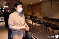 원희룡, 청년주택 현황 점검