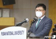 [일문일답]박홍원 부산대 부총장 조민 입학취소는 예비행정처분