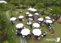 내장산국립공원, 대일개발 후원 자연 속 작은 결혼식 무료 지원