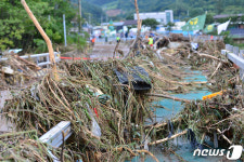 통행 차단된 국도 31호선 입암 1교