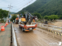 국도31호선 포항~청송 구간 밤샘 복구