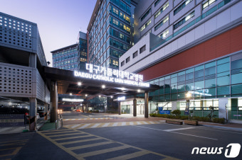 대구가톨릭대병원 8층에만 300명 '밀집'…델타 '공기전파' 조사중