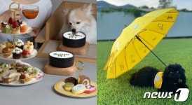 강아지와 나만의 럭셔리 휴가 소노펫 고양 펫캉스 패키지 선보여