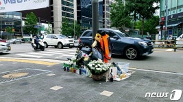 우리의 모습이다…선릉역 배달 오토바이기사 사망 추모