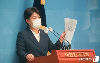 윤희숙 