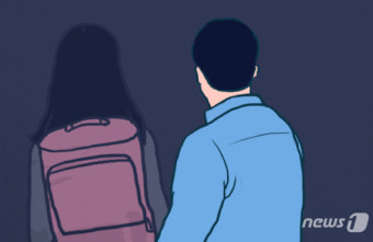 오픈톡 통해 알게 된 만15세 여고생과 성관계 한 20대 '집유4년'