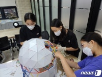 충북자연과학교육원 주제선택 창의적 산출물 발표회 개최