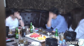 이와중에 유흥업소서 몰래 술판…경찰, 11개업소 68명 적발
