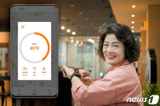 SKT, 취약계층 안전 돌봄 위한 ‘스마트지킴이2’ 출시