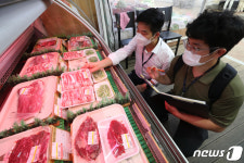 국립농산물품질관리원 경기지원, 추석 맞이 원산지 표시 단속