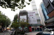 서울극장, 42년 만에 역사 속으로