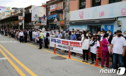 윤석열 전 총장 기다리는 공주 시민들과 지지자들