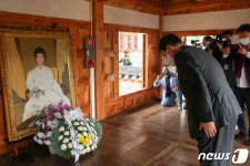 윤석열, 육영수 여사 생가 참배