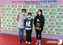 경기 광주중앙고, 전국청소년연극제 ‘최우수상’ 수상