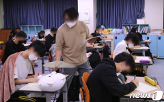 수능 앞두고 실시되는 9월 모평