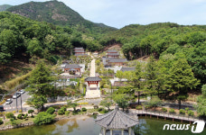 구미성리학역사관, 개관 10개월 만에 방문객 ‘10만명’ 돌파