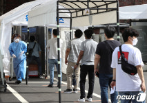 정상 운영되는 선별진료소