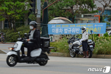 이륜차 무질서 행위 근절을 위한 일제단속 하는 경기남부경찰청
