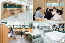 영남대 이종우과학도서관 개관…나눔의 뜻 기려