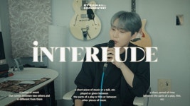 데이식스 영케이 