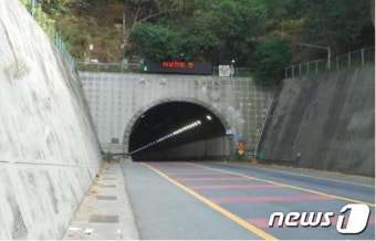 부산 제1만덕터널·부산터널 조명시설 보수로 교통통제