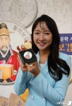 조선 의학의 정신이 새겨진 동의보감 기념메달