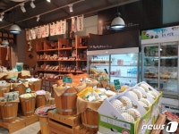 충남 6차산업 ‘안테나숍’ 대전 세이백화점에 신규 설치
