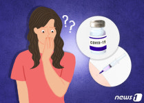 편의점보다 못한 대형병원…유통기한 지난 백신 91명 접종