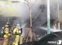 울산 남구 인쇄소서 불…인명피해 없어
