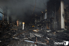 추석 앞둔 영덕전통시장 큰불