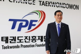 [인터뷰]오응환 태권도진흥재단 이사장 