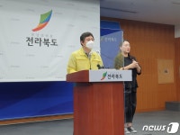 전북지역 코로나19 확산세 정체…산발적 집단감염 이어져