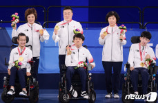 金 목에 건 대한민국 보치아 대표팀