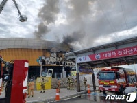 시흥하늘휴게소 화재, 1시간여 만에 완진…인명피해 없어