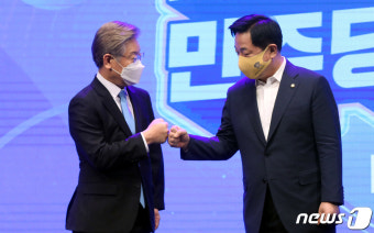 '충북 압승' 이재명 주먹인사