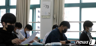 수능 D-73일, 전국 학교 등교 확대