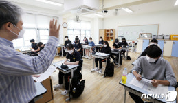 모두가 반가운 등교