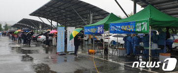 전남 광양 선별진료소 앞 빼곡한 줄