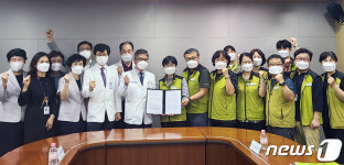 전남대병원 노사 임단협 잠정합의